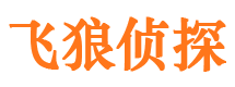 富川市婚外情调查